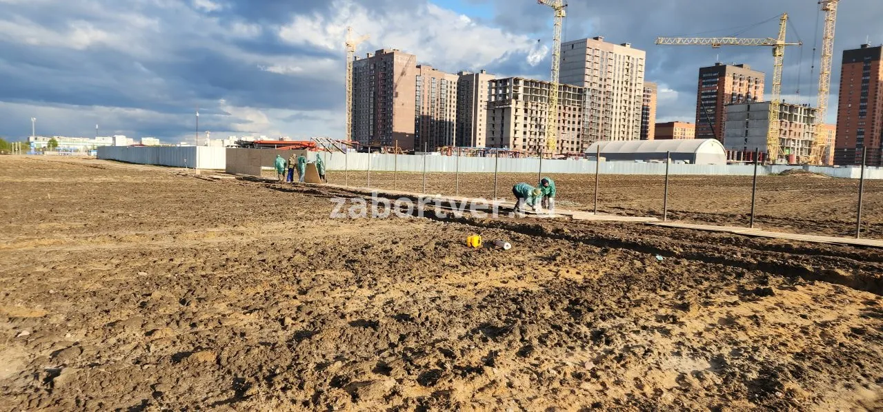 Ограждение строительной площадки